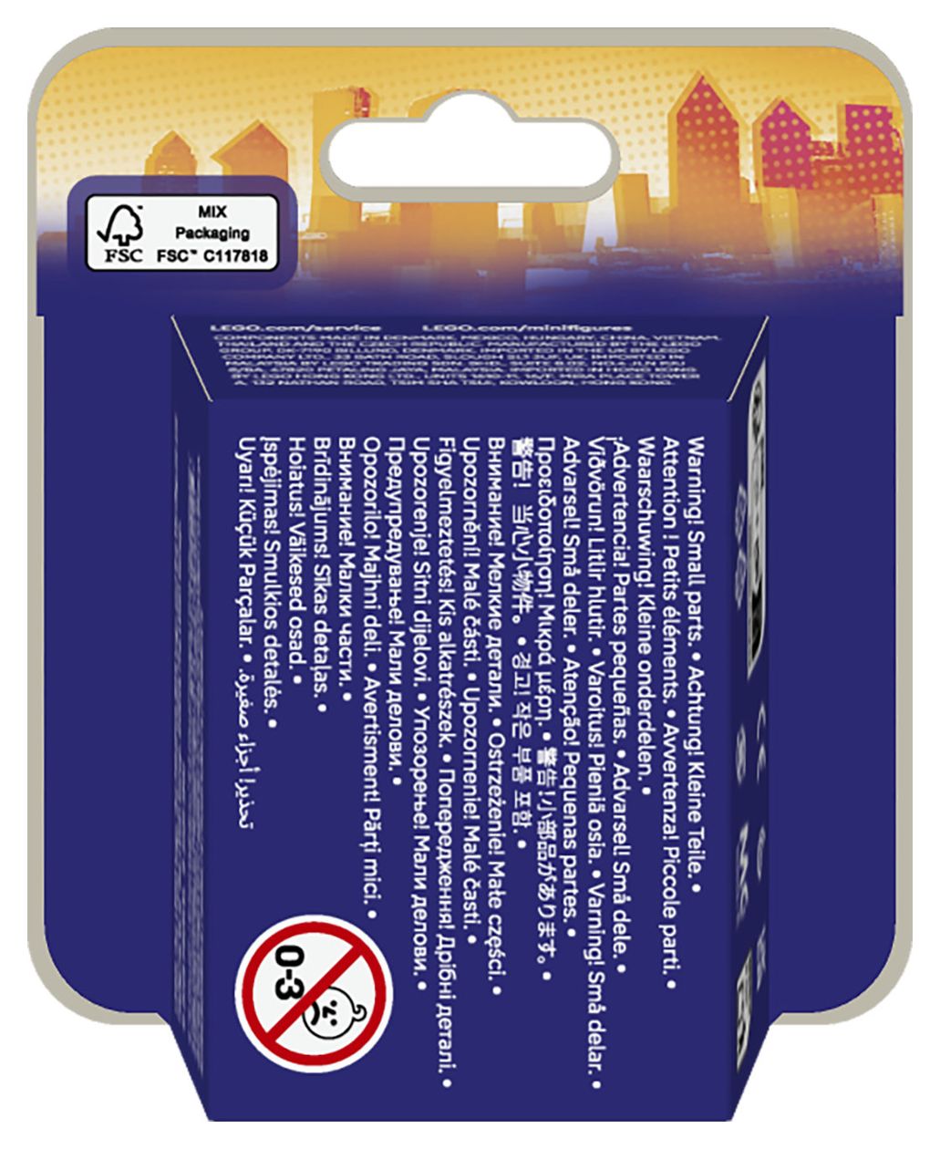 Spider-Man: Across the Spider-Verse 