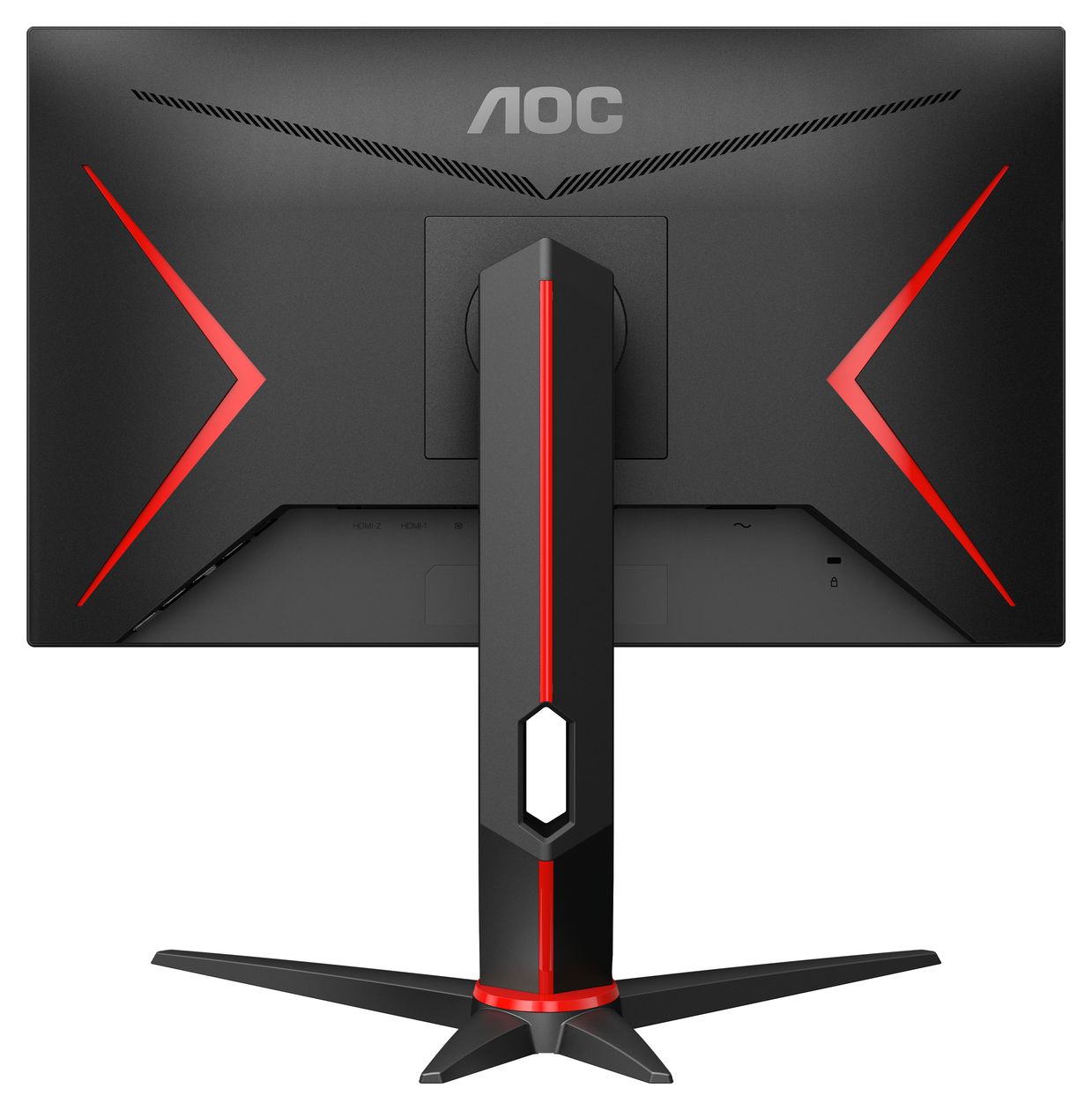 24G2SPU/BK Full HD Monitor 60,5 cm (23.8 Zoll) 16:9 4 ms 300 cd/m²  (Schwarz, Rot) 