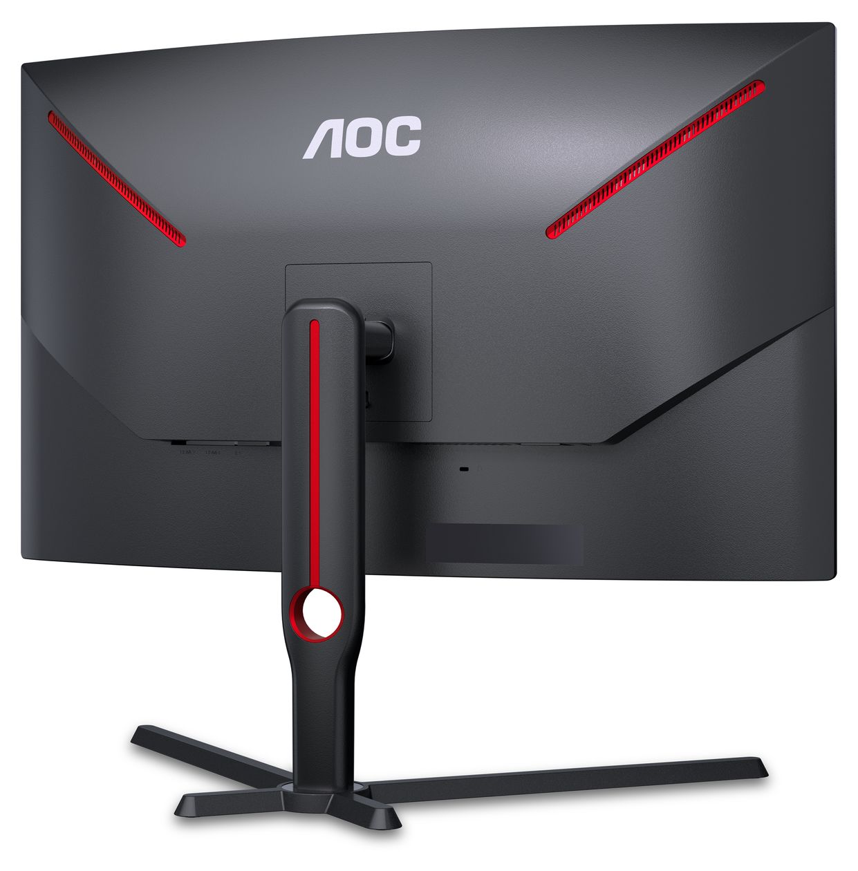 CQ32G3SU/BK Quad HD Monitor 80 cm (31.5 Zoll) 16:9 4 ms 300 cd/m²  (Schwarz, Rot) 