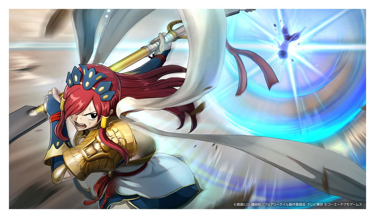 FAIRY TAIL 2 (Nintendo Switch) 