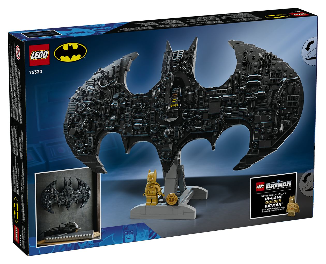BatmanTM Logo 