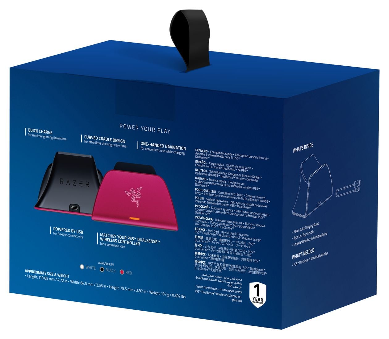 Schnellladestation Ladestation PlayStation PS5  (Rot) 