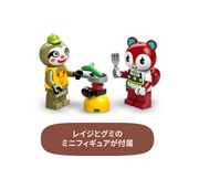 Thumbnail6