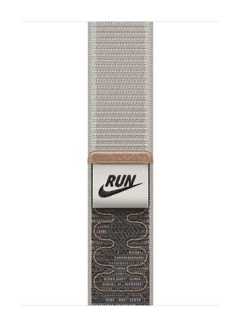 Nike Sport Loop Armband  Watch 44/45/46/49 mm  (Pavement Grey) 