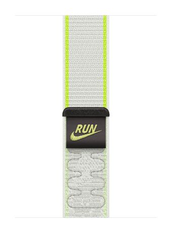 Nike Sport Loop Armband  Watch 44/45/46/49 mm  (Essential White) 