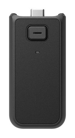 Osmo Pocket 4 1080 mAh Powerbank USB Typ-C  (Schwarz) 