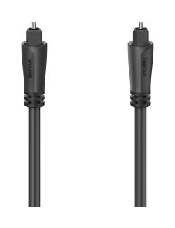Hama 205133 Audio-Lichtleiter-Kabel Stecker Toslink auf Toslink 0,75 m  (Schwarz) f&uuml;r 13,99 Euro