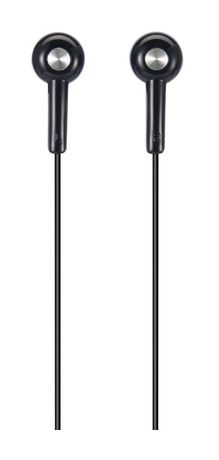 Hama 221789 Gloss II In-Ear Kopfhörer Kabelgebunden (Schwarz, Dunkles Grau) f&uuml;r 8,99 Euro