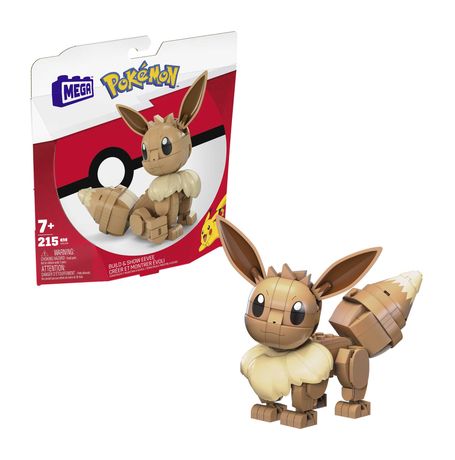 MEGA HDL84 f&uuml;r 28,99 Euro