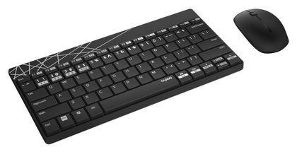 8000M Universal Tastatur (Schwarz) 