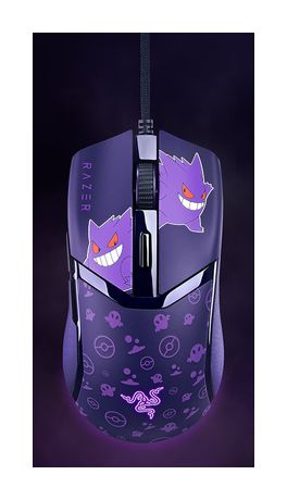 Razer Cobra Gengar Edition 8500 DPI Gaming Maus Optisch  (Violett) f&uuml;r 58,49 Euro