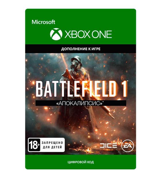 Battlefield 1 Apocalypse DE f&uuml;r 14,99 Euro