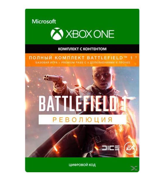 Battlefield 1 Revolution DE f&uuml;r 39,99 Euro