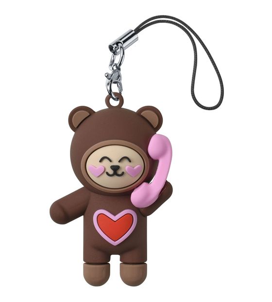 Cellular Line PHONE CHARM BAR f&uuml;r 7,99 Euro