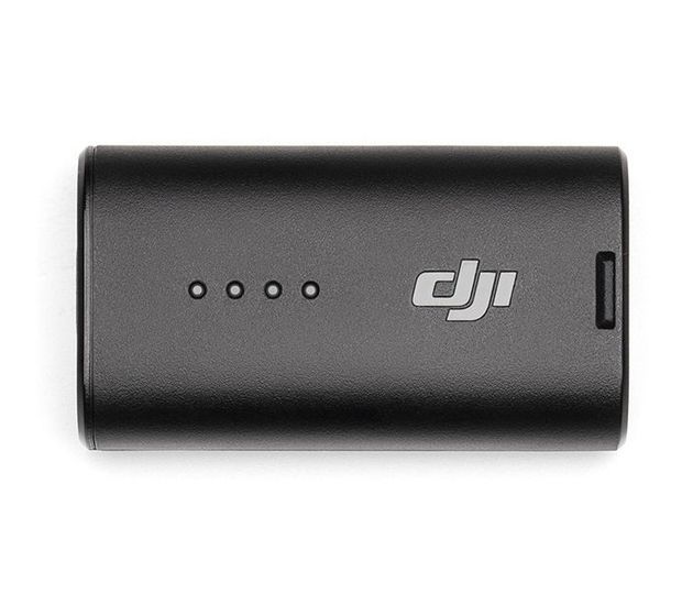 DJI 929723 f&uuml;r 39,00 Euro