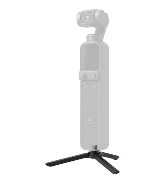 DJI CP.OS.00000127.01 f&uuml;r 25,00 Euro