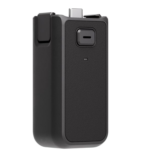 DJI CP.OS.00000304.01 f&uuml;r 69,00 Euro