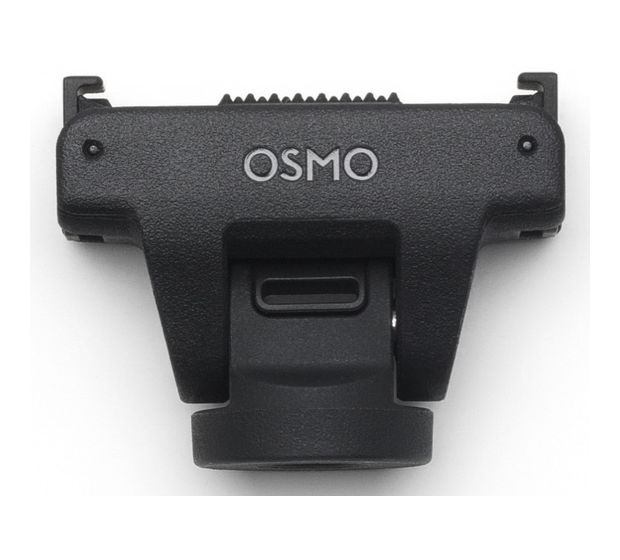 DJI CP.OS.00000455.01 f&uuml;r 45,99 Euro