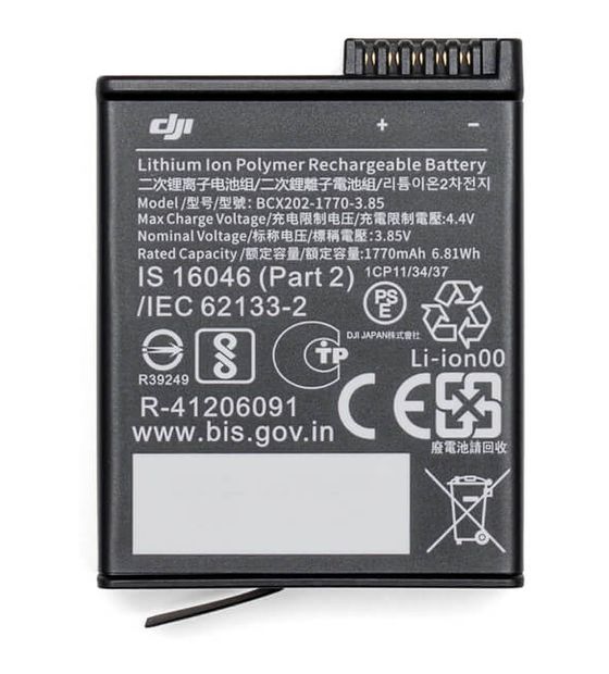 DJI Osmo Action 3 Extreme Battery f&uuml;r 29,00 Euro