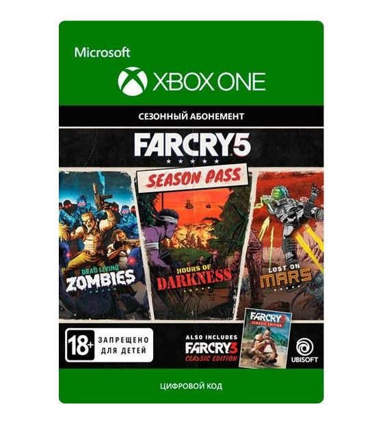 Far Cry 5 Season Pass DE f&uuml;r 29,99 Euro