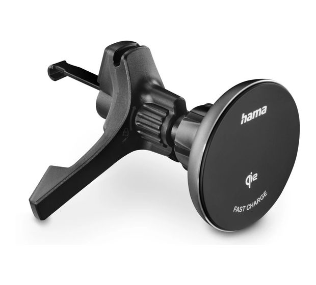 Hama 00201736 f&uuml;r 39,99 Euro