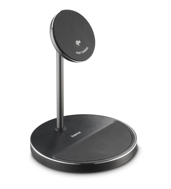 Hama 00201738 f&uuml;r 59,99 Euro