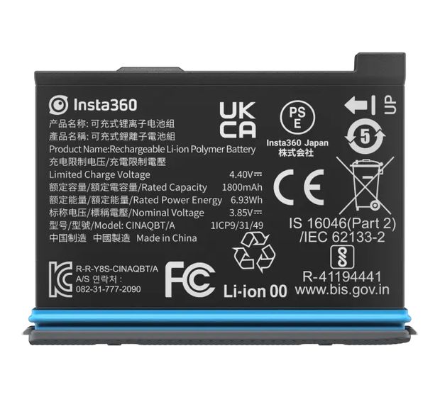 Insta360 CINAQBT/A f&uuml;r 38,99 Euro