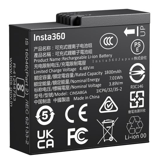 Insta360 CINSABGA f&uuml;r 38,99 Euro