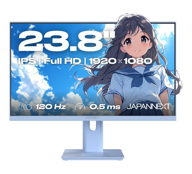 JAPANNEXT JN-I238FHD120F-HSP-BB Full HD Monitor 60,5 cm (23.8 Zoll) 16:9 0,5 ms 300 cd/m²  (Blau) f&uuml;r 149,99 Euro