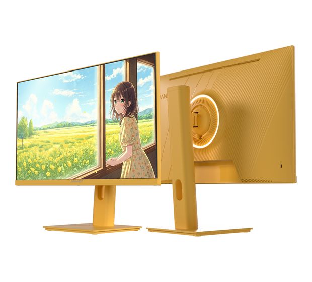 JAPANNEXT JN-I238FHD120F-HSP-YE Full HD Monitor 60,5 cm (23.8 Zoll) 16:9 0,5 ms 300 cd/m²  (Gelb) f&uuml;r 149,99 Euro