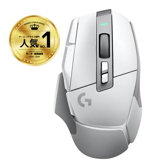 Logitech G502X Lightspeed 25600 DPI Gaming Maus Optisch  (Weiß) f&uuml;r 112,99 Euro