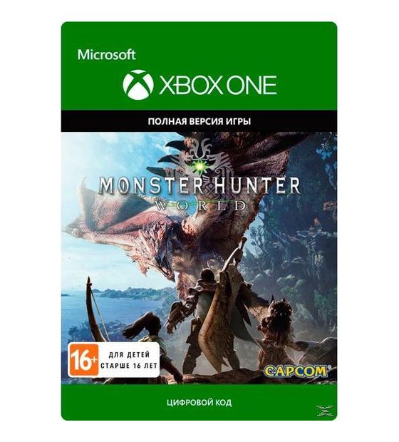 Monster Hunter World DE f&uuml;r 49,99 Euro