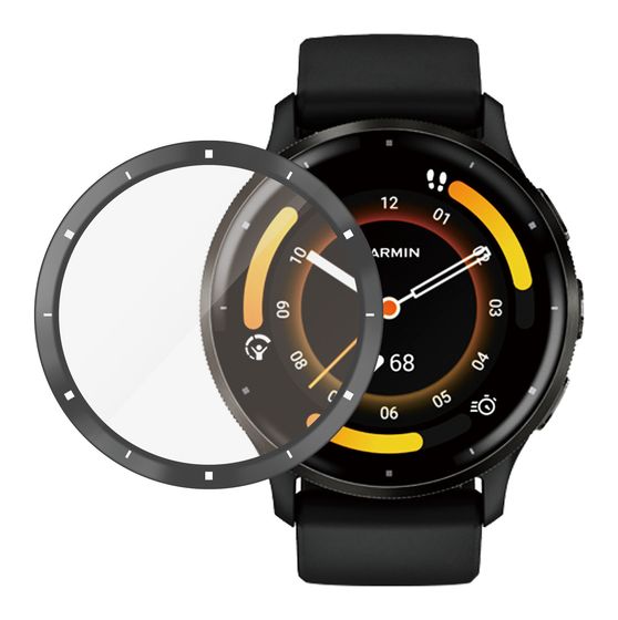 PanzerGlass 3699 Displayschutz Klare Bildschirmschutzfolie Polyethylenterephthalat, Silikon für  Garmin Garmin - Venu 3 Kratzresistent, Schockresistent, Antibakteriell f&uuml;r 19,49 Euro