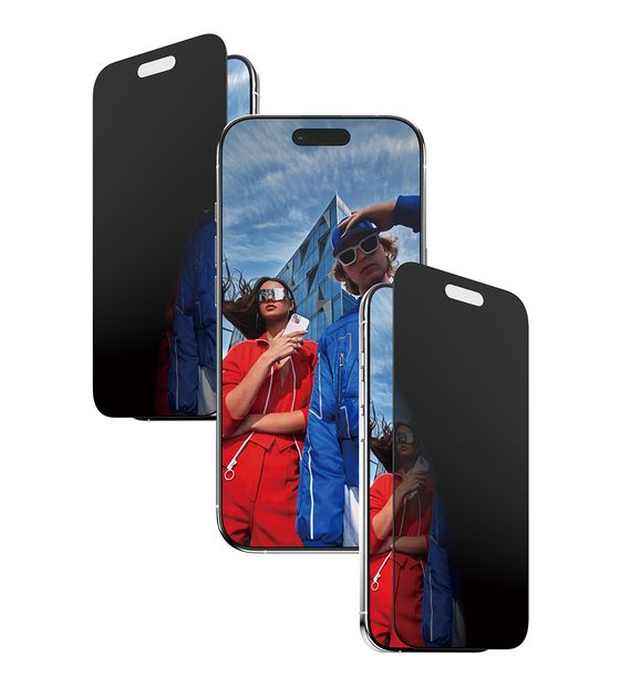PanzerGlass 74944 2-Way Privacy Klare Bildschirmschutzfolie Gehärtetes Glas, Polyethylenterephthalat, Silikon für  Apple Apple - iPhone Air Kratzresistent, Schockresistent f&uuml;r 26,49 Euro
