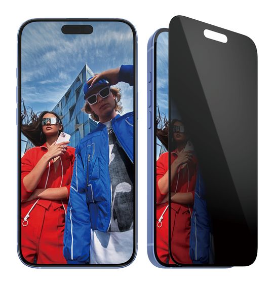 PanzerGlass Privacy Displayschutz Klare Bildschirmschutzfolie Gehärtetes Glas, Polyethylenterephthalat, Silikon für  Apple Apple - iPhone 16 Plus, Apple - iPhone 15 Plus Kratzresistent, Schockresistent f&uuml;r 26,49 Euro