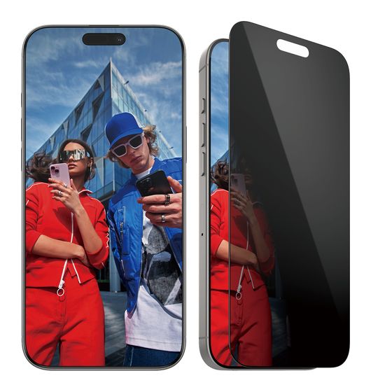 PanzerGlass Privacy Displayschutz Klare Bildschirmschutzfolie Gehärtetes Glas, Polyethylenterephthalat, Silikon für  Apple Apple - iPhone 16 Pro Max Kratzresistent, Schockresistent f&uuml;r 26,49 Euro