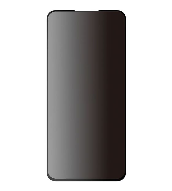 Peter Jäckel 23034 Privacy Capsule Glass Datenschutz-Bildschirmschutz gehärtetes Glas für  Samsung A57 5G/ S25 FE Kratzresistent f&uuml;r 24,49 Euro
