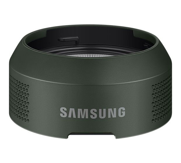 Samsung VCA-SHF95N f&uuml;r 19,00 Euro