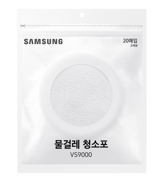 Samsung VCA-SPA90 f&uuml;r 21,99 Euro