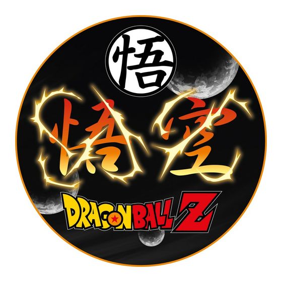 Subsonic Dragon Ball Z Bodenmatte f&uuml;r 65,99 Euro
