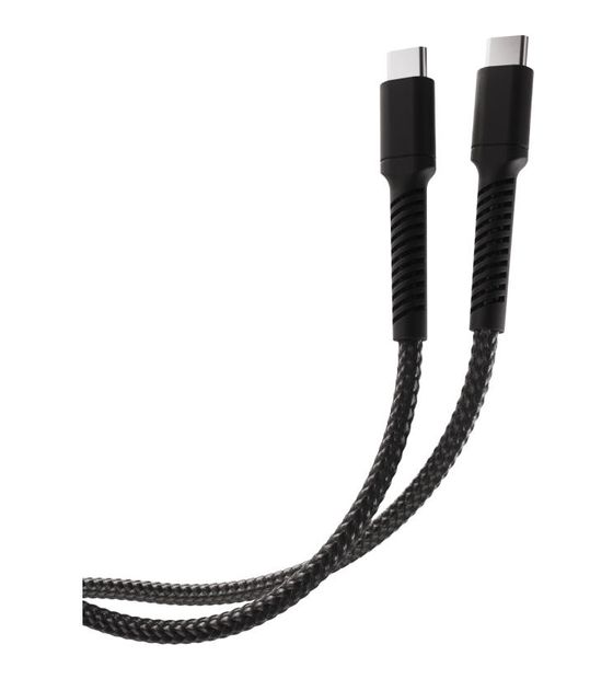 Vivanco 63640 Rundkabel USB C auf USB C Männlich bis 60 W 2,5 m  (Schwarz) f&uuml;r 14,99 Euro