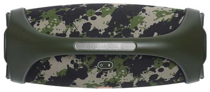 Boombox 2 Bluetooth Lautsprecher IPX7 (Khaki) 