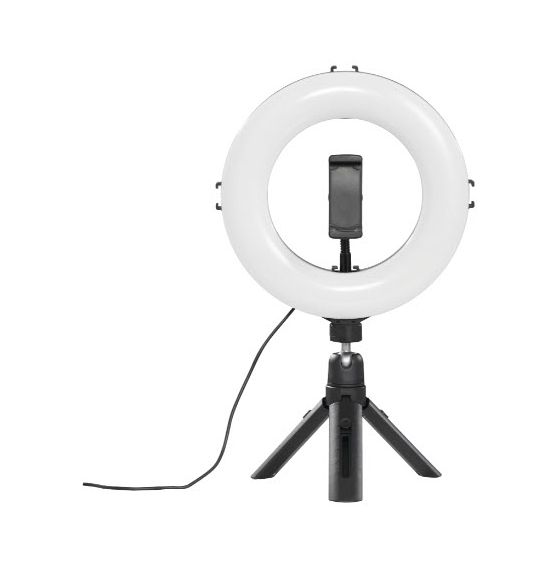 Hama SpotLight Smart 80 II f&uuml;r 37,99 Euro